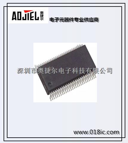 74ACT16827DL 逻辑 - 缓冲器，驱动器	-74ACT16827DL尽在买卖IC网